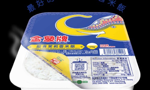 黄芪-糖尿病人能吃构杞子吗网 | 构杞糖尿病可以吃吗,糖尿病人能吃构杞泡茶喝吧