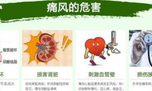 糖尿病人能吃麦冬-糖尿病人能吃构杞子吗网 | 构杞糖尿病可以吃吗,糖尿病人能吃构杞泡茶喝吧