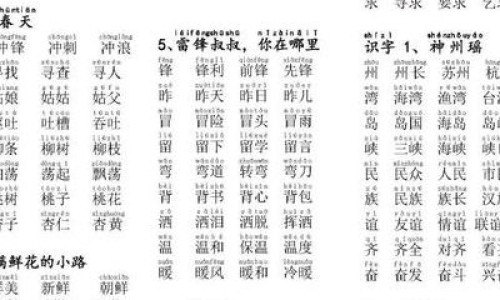 糖尿病人能吃构杞子吗网 | 构杞糖尿病可以吃吗,糖尿病人能吃构杞泡茶喝吧